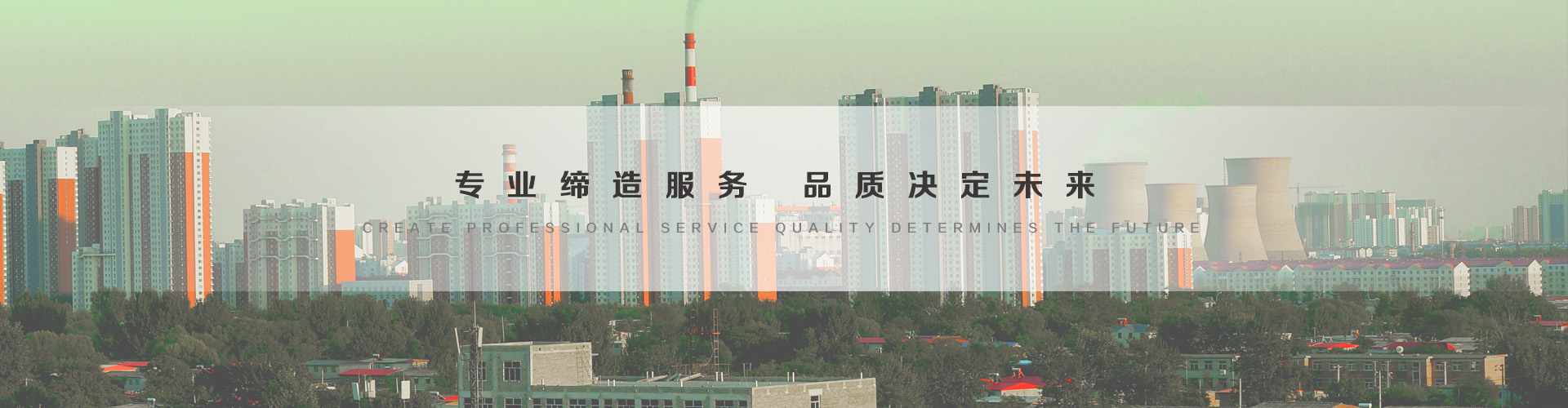 东乡县3